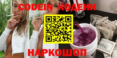 мефедрон мука Свободный