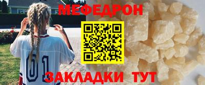 наркотики Северобайкальск