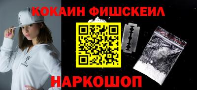 каннабис Славянск-на-Кубани
