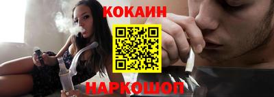 хмурый Севастополь