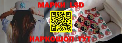 мефедрон VHQ Среднеуральск