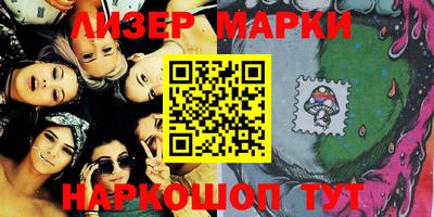 MESCALINE Славгород