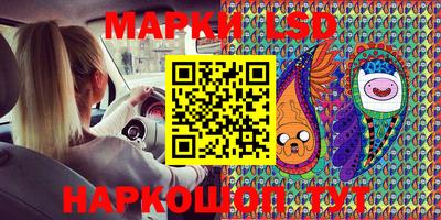 мефедрон мука Свободный