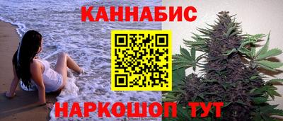 MESCALINE Славгород