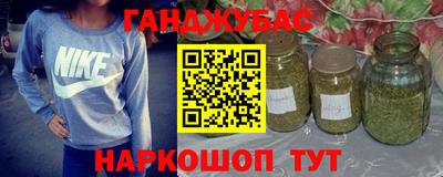 мефедрон мука Свободный