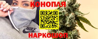 соль ск Ставрополь