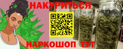 MESCALINE Славгород