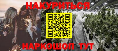 мефедрон VHQ Среднеуральск