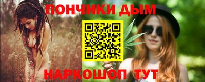 MESCALINE Славгород