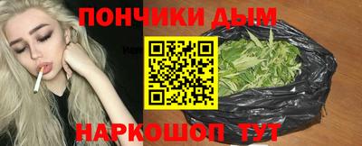 MESCALINE Славгород