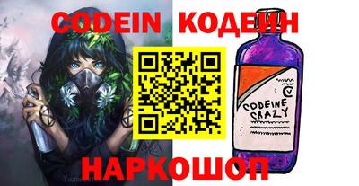 мефедрон мука Свободный