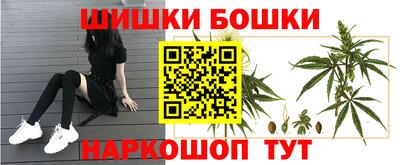 мефедрон VHQ Среднеуральск