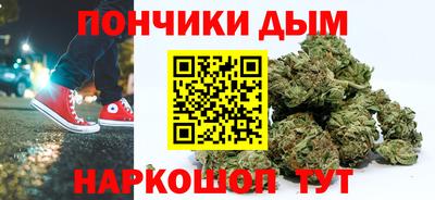 хмурый Севастополь