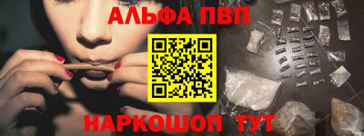 мефедрон VHQ Среднеуральск