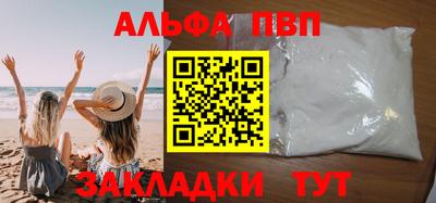 хмурый Севастополь