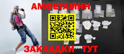 крисы Сланцы
