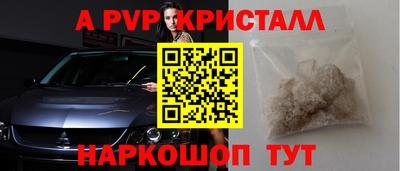 гашиш Старая Купавна