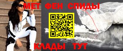 наркотики Северобайкальск