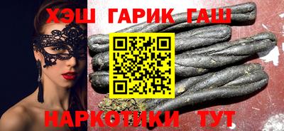 MESCALINE Славгород