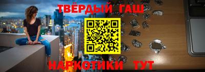 MESCALINE Славгород