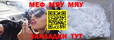 хмурый Севастополь